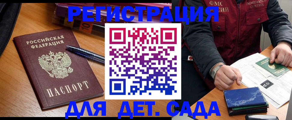 форма 3 в Сыктывкаре